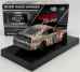 Connor Zilisch 2025 Registix Watkins Glen 8/9/25 Race Win 1:24 Color Chrome Nascar Diecast - Xfinity Series - W882523RGXZIVCL