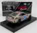 Connor Zilisch 2025 WeatherTech / Portland 8/30/25 Race Win 1:24 Color Chrome Nascar Diecast - W882523WRTZIPRCL
