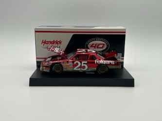 Ken Schrader 1989 (2024 Release) Folgers Charlotte Raced Win 1:24 Liquid Color Nascar Diecast Ken Schrader, Race Win, Nascar Diecast, 1989 Nascar Diecast, 1:24 Scale Diecast