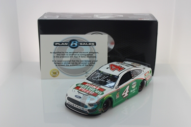 Kevin Harvick Autographed 2019 Hunt Brothers Pizza 1:24 Elite Nascar Diecast Kevin Harvick, Nascar Diecast, 2019 Nascar Diecast, 1:24 Scale Diecast, pre order diecast, Elite