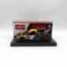Nick Sanchez 2024 Gainbridge Daytona Race Win 1:24 Nascar Diecast - Truck Series - WX22424GNBNZA