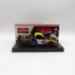 Nick Sanchez 2024 Gainbridge Daytona Race Win 1:24 Nascar Diecast - Truck Series - WX22424GNBNZA