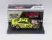 Ryan Blaney Autographed 2024 Menards/Great Stuff 1:24 Nascar Diecast - C122423MENRBAUT
